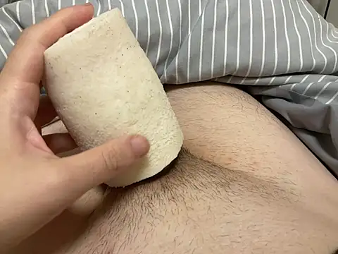 Snapshot of ugcsssss chatting on 02-07-25, 08:42 ugcsssss online show from 02-07-25, 08:42