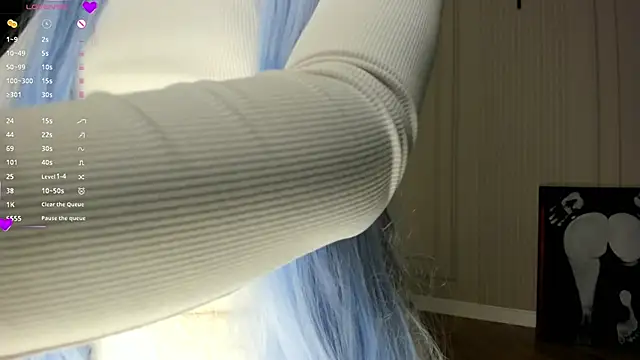 Xiao Mei  online show from 02-23-25, 12:30