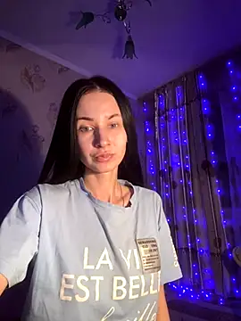 Starry Siren online show from 11-05-25, 05:46