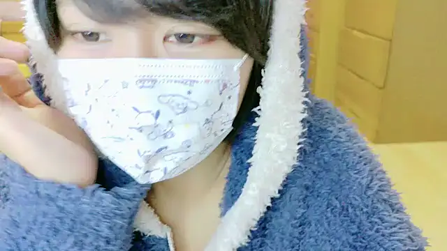 Snapshot of _usya_2525 chatting on 12-05-24, 02:44 usya 2525 online show from 12-05-24, 02:44