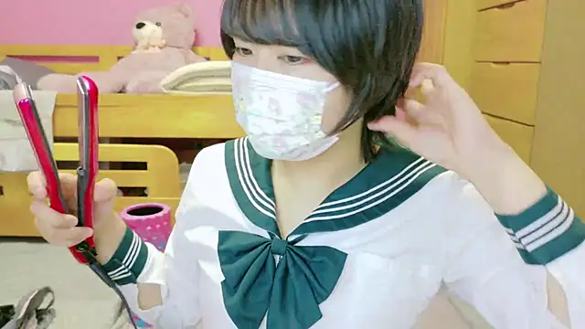 Snapshot of _usya_2525 chatting on 12-11-24, 03:05 usya 2525 online show from 12-11-24, 03:05