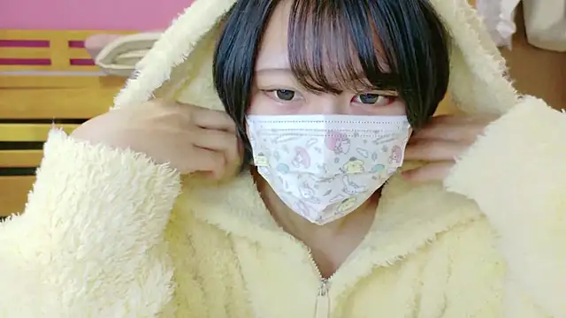 Snapshot of _usya_2525 chatting on 01-11-25, 03:09 usya 2525 online show from 01-11-25, 03:09