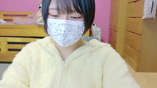 Snapshot of _usya_2525 chatting on 02-10-25, 03:53 usya 2525 online show from 02-10-25, 03:53