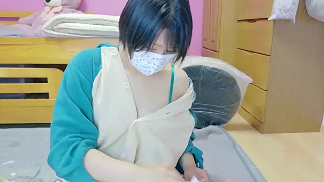 Snapshot of _usya_2525 chatting on 02-14-25, 07:02 usya 2525 online show from 02-14-25, 07:02