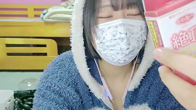 Snapshot of _usya_2525 chatting on 02-28-25, 04:31 usya 2525 online show from 02-28-25, 04:31