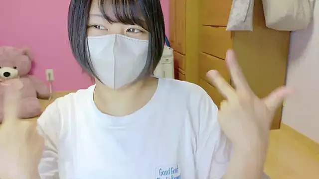 Snapshot of _usya_2525 chatting on 10-04-25, 07:12 usya 2525 online show from 10-04-25, 07:12