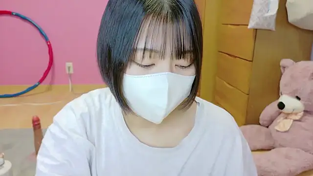 Snapshot of _usya_2525 chatting on 11-14-25, 07:51 usya 2525 online show from 11-14-25, 07:51