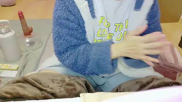 Snapshot of _usya_2525 chatting on 11-21-25, 05:55 usya 2525 online show from 11-21-25, 05:55