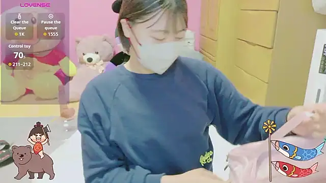  usya 2525 online show from 04-11-26, 01:37