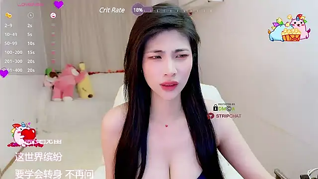 Vaidurya-Yolo online show from 03-20-25, 04:20