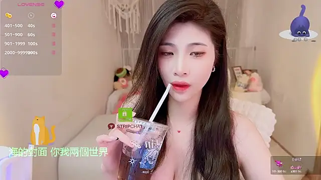 Vaidurya-Yolo online show from 09-15-25, 01:22