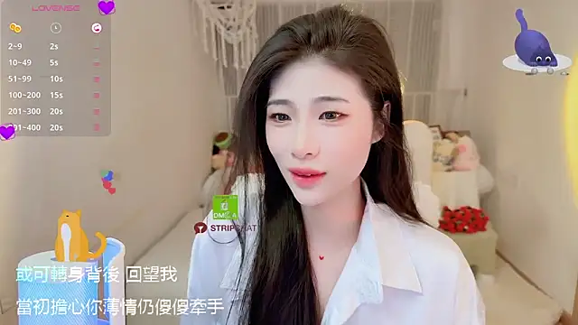 Vaidurya-Yolo online show from 09-23-25, 01:25