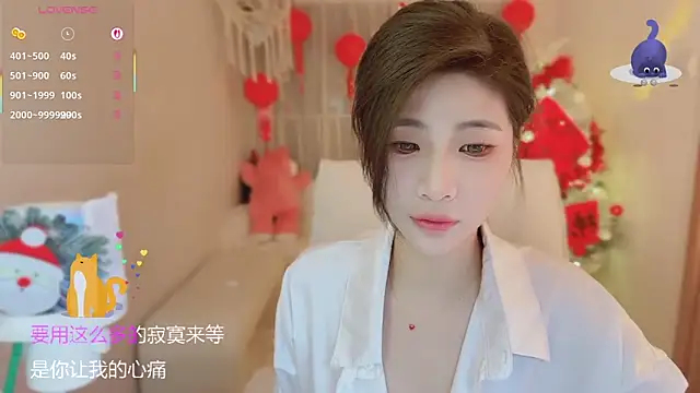 Vaidurya-Yolo online show from 02-02-26, 02:05