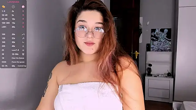 Snapshot of July_Slowdive chatting on 12-07-24, 03:52 July Slowdive online show from 12-07-24, 03:52