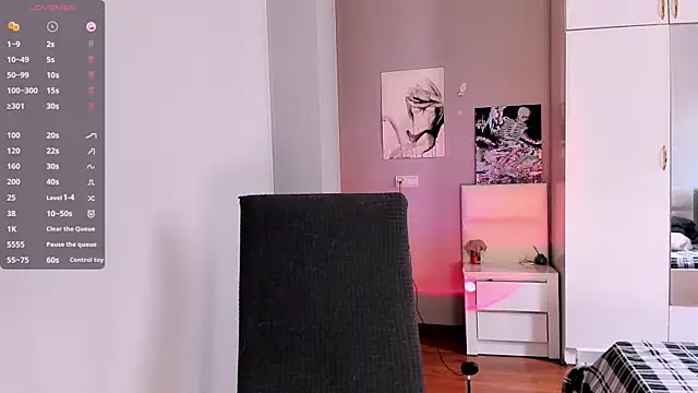 Snapshot of July_Slowdive chatting on 01-27-25, 09:44 July Slowdive online show from 01-27-25, 09:44