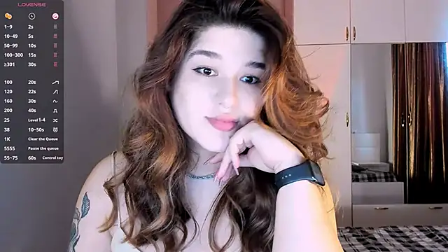 Snapshot of July_Slowdive chatting on 02-03-25, 12:57 July Slowdive online show from 02-03-25, 12:57