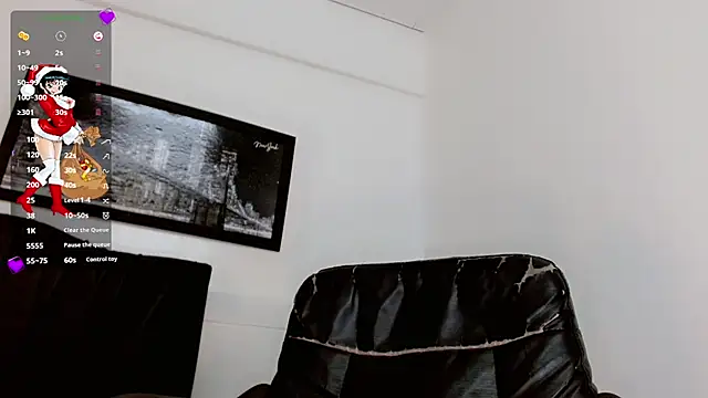 Snapshot of Diosiris_Riannys chatting on 12-15-24, 01:46 Diosiris Riannys online show from 12-15-24, 01:46