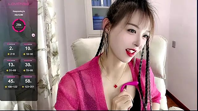 NINIbaby-99 online show from 01-17-25, 04:36