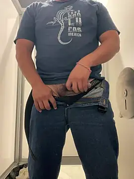 Snapshot of CBaizon chatting on 03-17-25, 08:51 CBaizon online show from 03-17-25, 08:51