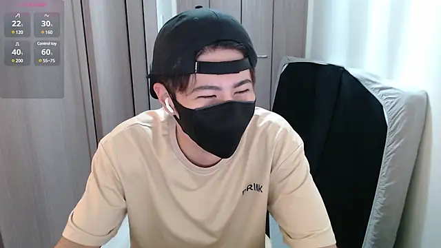 ryota kkk online show from 12-15-24, 11:45