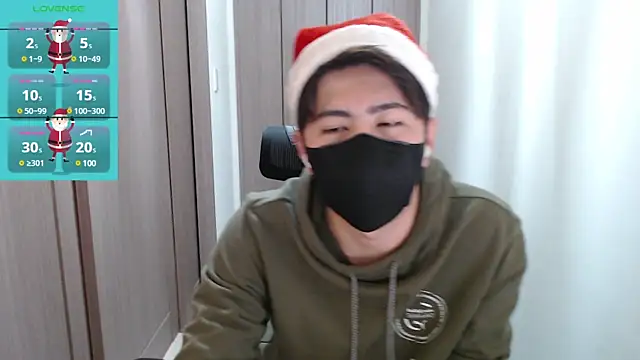 ryota kkk online show from 12-25-24, 01:30