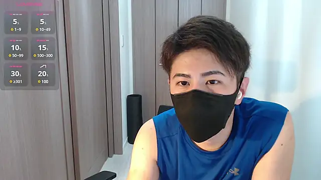 ryota kkk online show from 01-24-25, 01:36