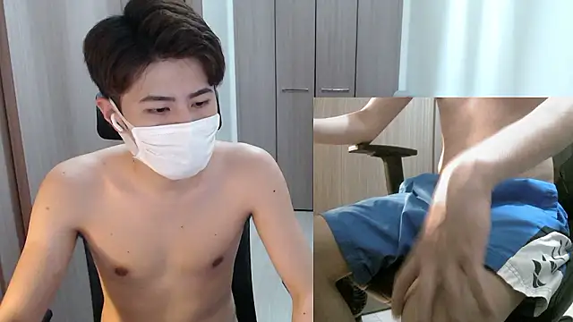 ryota kkk online show from 10-10-25, 12:37