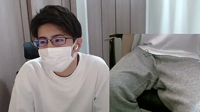 ryota kkk online show from 11-12-25, 09:47