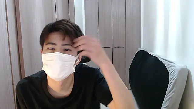 ryota kkk online show from 11-20-25, 12:05