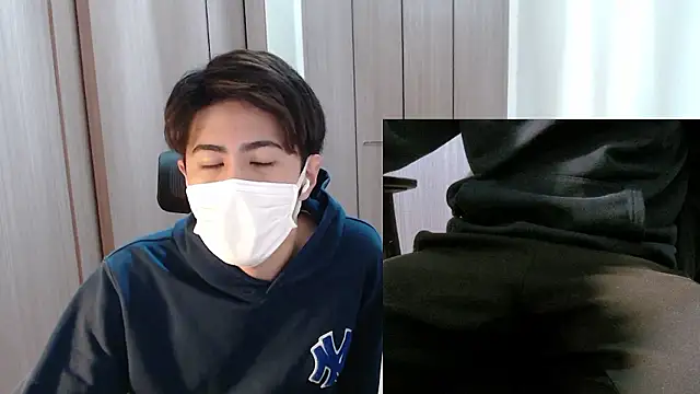 ryota kkk online show from 12-17-25, 10:32