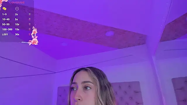 Snapshot of PandoraRider chatting on 11-07-25, 02:06 PandoraRider online show from 11-07-25, 02:06