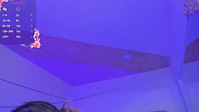 Snapshot of PandoraRider chatting on 11-11-25, 02:17 PandoraRider online show from 11-11-25, 02:17