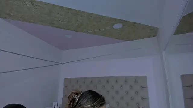 Snapshot of PandoraRider chatting on 11-19-25, 01:11 PandoraRider online show from 11-19-25, 01:11