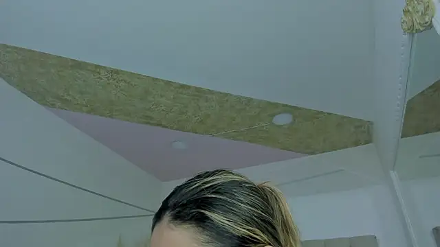 Snapshot of PandoraRider chatting on 02-03-26, 01:38 PandoraRider online show from 02-03-26, 01:38