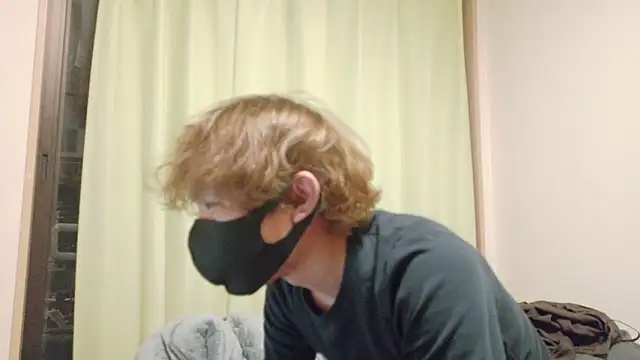 UKI06 online show from 12-20-25, 02:35