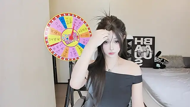 bdbdzs online show from 09-16-25, 04:08