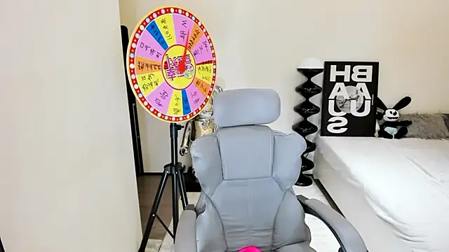 bdbdzs online show from 09-29-25, 04:23