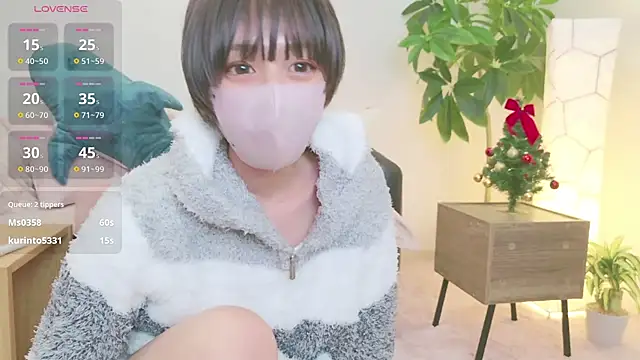 Snapshot of cohaku_329 chatting on 12-10-24, 03:12 cohaku 329 online show from 12-10-24, 03:12