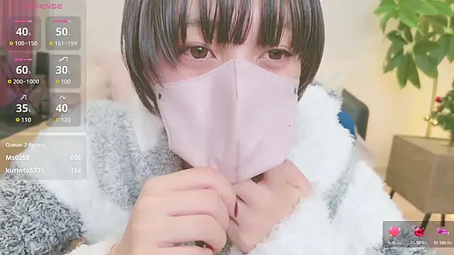 Snapshot of cohaku_329 chatting on 12-10-24, 06:17 cohaku 329 online show from 12-10-24, 06:17