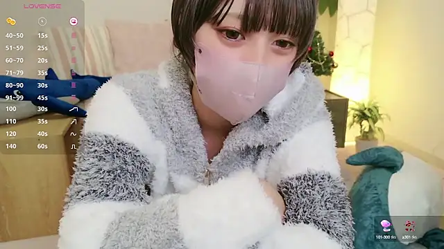 Snapshot of cohaku_329 chatting on 12-12-24, 03:16 cohaku 329 online show from 12-12-24, 03:16