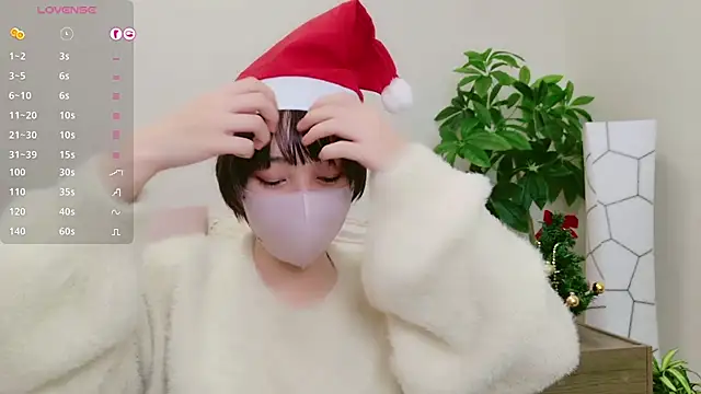 Snapshot of cohaku_329 chatting on 12-21-24, 11:11 cohaku 329 online show from 12-21-24, 11:11