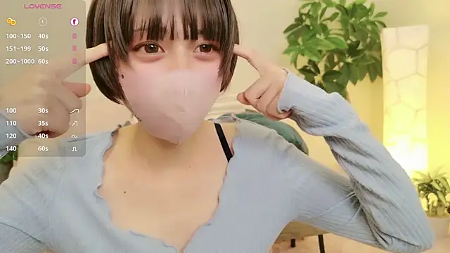 Snapshot of cohaku_329 chatting on 12-28-24, 11:19 cohaku 329 online show from 12-28-24, 11:19