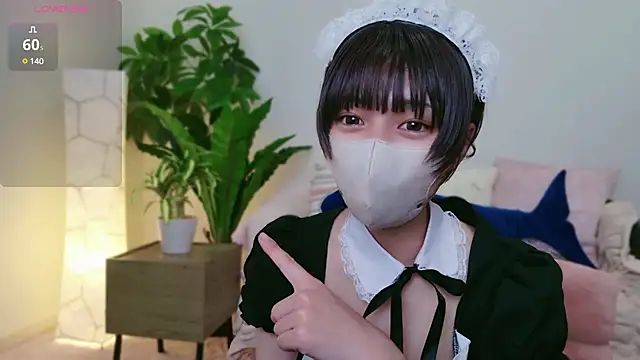 Snapshot of cohaku_329 chatting on 01-23-25, 11:15 cohaku 329 online show from 01-23-25, 11:15