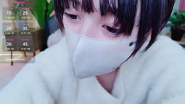 Snapshot of cohaku_329 chatting on 02-04-25, 11:38 cohaku 329 online show from 02-04-25, 11:38