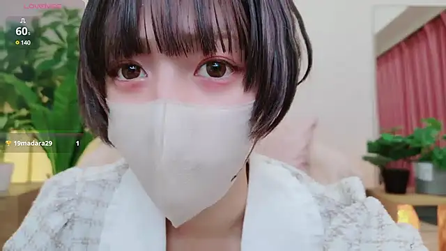 Snapshot of cohaku_329 chatting on 02-18-25, 11:44 cohaku 329 online show from 02-18-25, 11:44