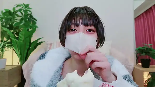 Snapshot of cohaku_329 chatting on 02-25-25, 02:11 cohaku 329 online show from 02-25-25, 02:11