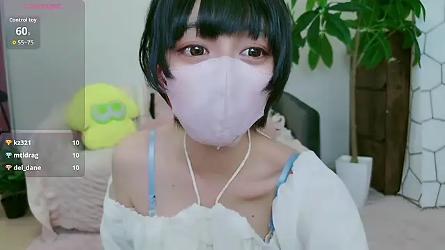 Snapshot of cohaku_329 chatting on 09-14-25, 01:54 cohaku 329 online show from 09-14-25, 01:54