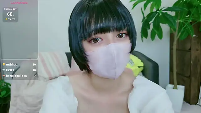 Snapshot of cohaku_329 chatting on 09-23-25, 11:13 cohaku 329 online show from 09-23-25, 11:13