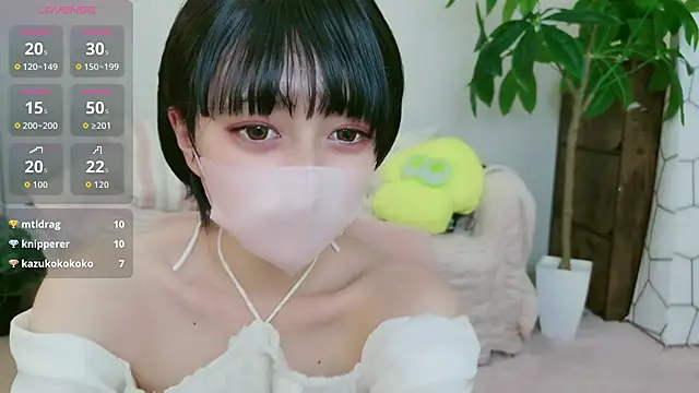 Snapshot of cohaku_329 chatting on 10-04-25, 11:19 cohaku 329 online show from 10-04-25, 11:19