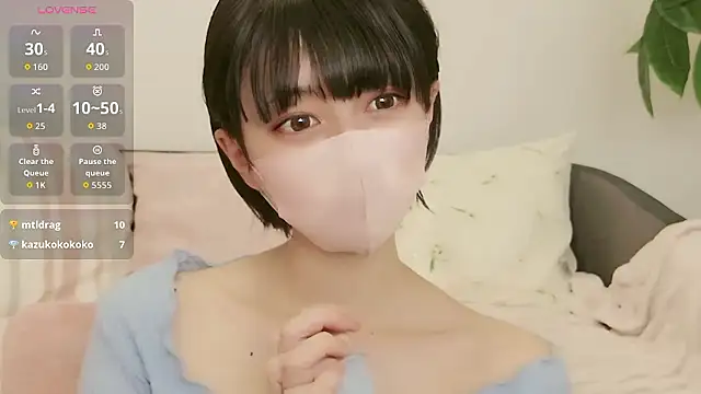 Snapshot of cohaku_329 chatting on 10-05-25, 11:19 cohaku 329 online show from 10-05-25, 11:19